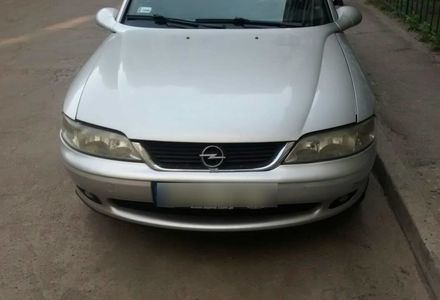 Продам Opel Vectra B 1999 года в Днепре