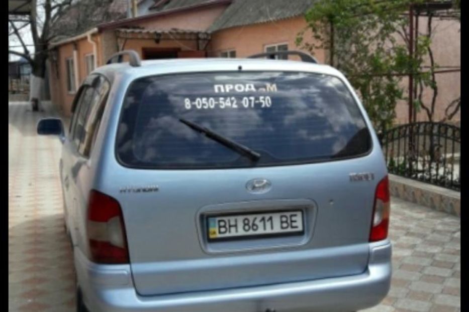 Продам Hyundai Trajet 2002 года в Одессе
