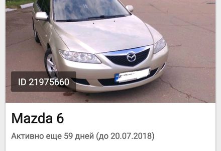 Продам Mazda 6 2004 года в Чернигове