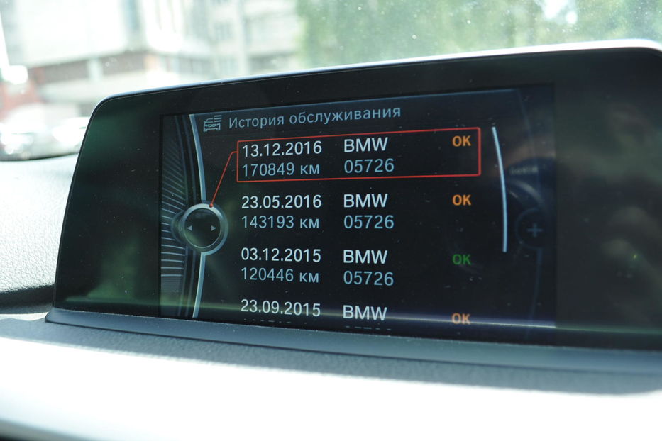 Продам BMW 318 2013 года в Луцке