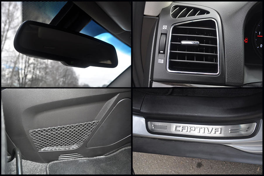 Продам Chevrolet Captiva 2013 года в Хмельницком