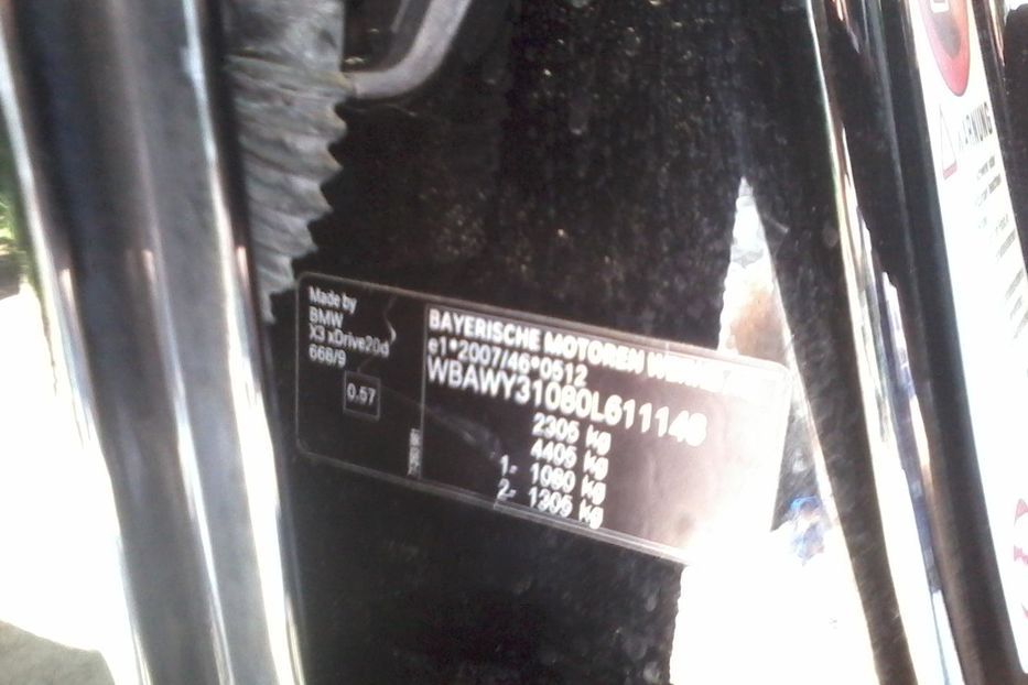 Продам BMW X3 2012 года в Львове