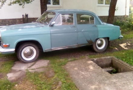 Продам ГАЗ 21 1964 года в Львове