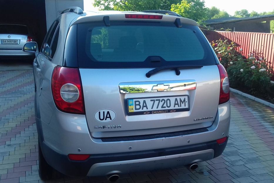 Продам Chevrolet Captiva 2008 года в Кропивницком