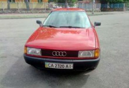 Продам Audi 80 1990 года в Черкассах