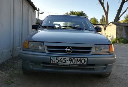 Продам Opel Astra F Седан 1993 года в Киеве