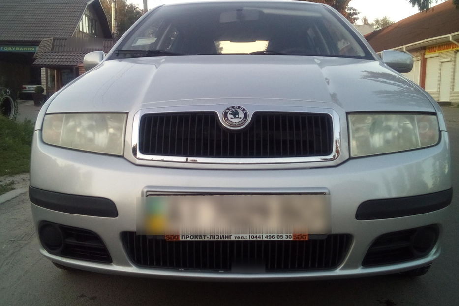 Продам Skoda Fabia 2005 года в г. Бердичев, Житомирская область