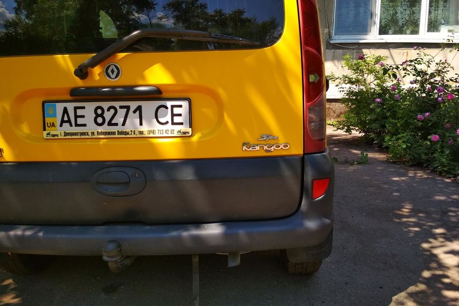 Продам Renault Kangoo пасс. 1999 года в г. Желтые Воды, Днепропетровская область