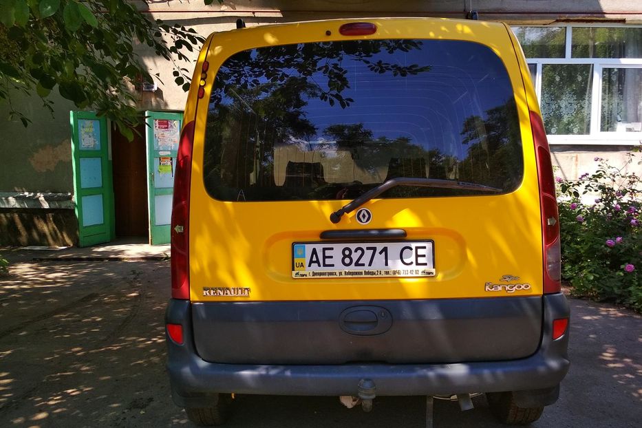 Продам Renault Kangoo пасс. 1999 года в г. Желтые Воды, Днепропетровская область