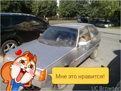 Продам ЗАЗ 1102 Таврия Таврия 1998 года в Полтаве