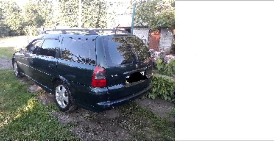 Продам Opel Vectra B Юбилейная. 100. 1999 года в г. Прилуки, Черниговская область