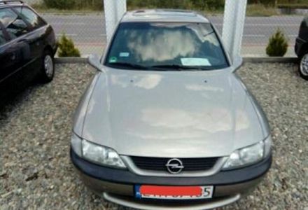 Продам Opel Vectra B 1997 года в Днепре