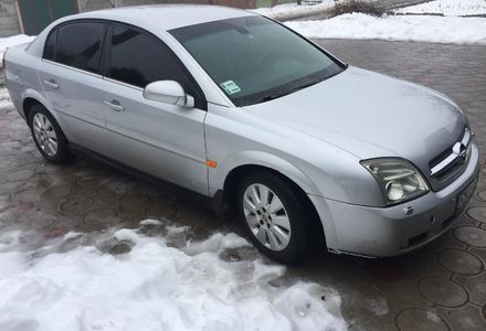 Продам Opel Vectra C 2003 года в г. Дружковка, Донецкая область