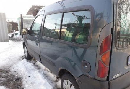 Продам Renault Kangoo пасс. 1998 года в г. Вознесенск, Николаевская область