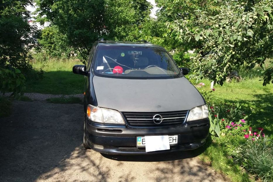 Продам Opel Sintra 1997 года в Львове