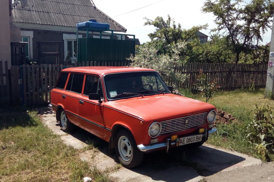 Продам ВАЗ 2102 1978 года в г. Кривой Рог, Днепропетровская область