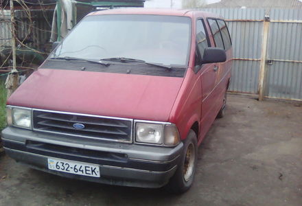 Продам Ford Aerostar 1992 года в г. Славянск, Донецкая область