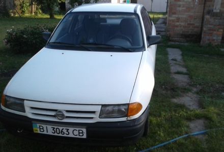 Продам Opel Astra F 1992 года в г. Козельщина, Полтавская область