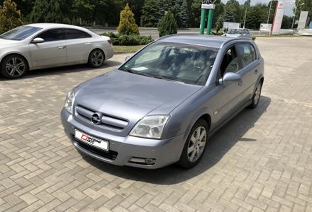 Продам Opel Signum 2003 года в Луганске