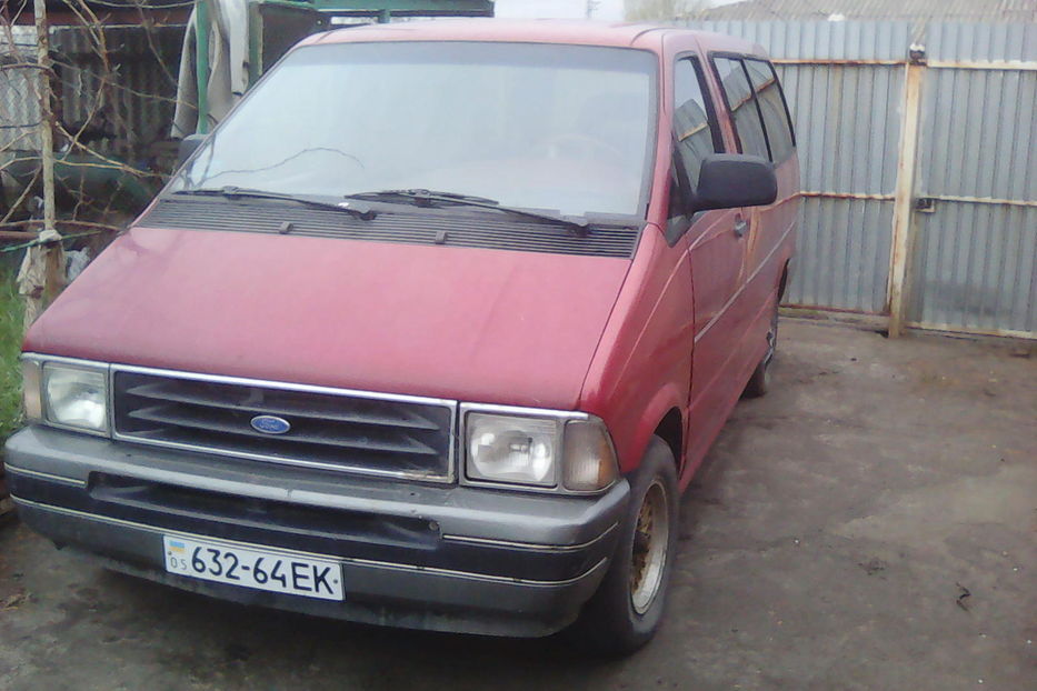 Продам Ford Aerostar 1992 года в г. Славянск, Донецкая область