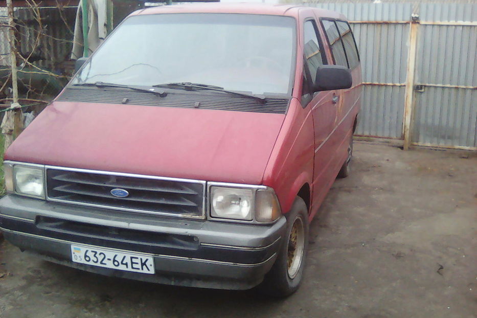 Продам Ford Aerostar 1992 года в г. Славянск, Донецкая область