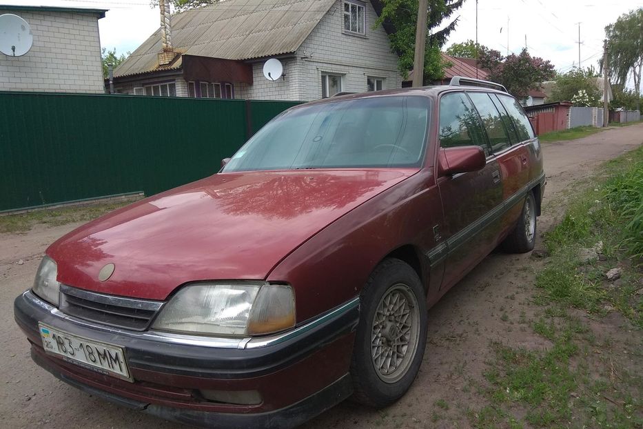 Продам Opel Omega А 1991 года в г. Нежин, Черниговская область