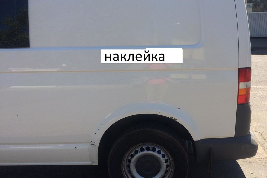 Продам Volkswagen T5 (Transporter) пасс. груз-пасс с ориг. перегородкой 2007 года в Одессе