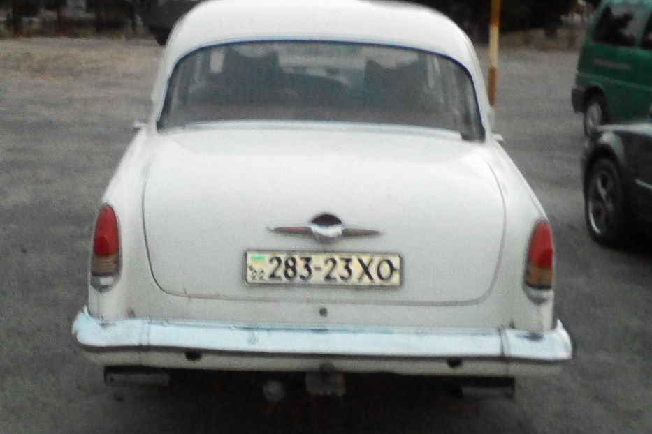Продам ГАЗ 21 1960 года в г. Новая Каховка, Херсонская область