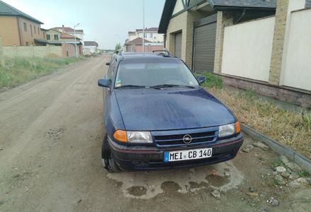 Продам Opel Astra G 1993 года в Одессе