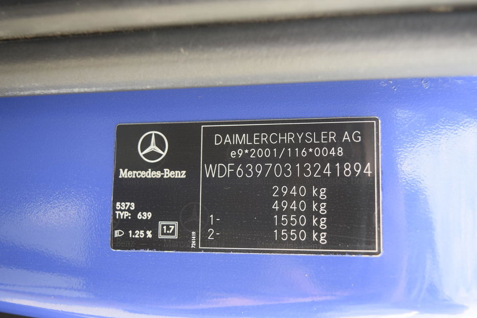 Продам Mercedes-Benz Vito пасс. Long 2006 года в Киеве