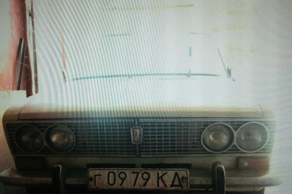 Продам ВАЗ 2103 Сидан 1977 года в г. Ирпень, Киевская область