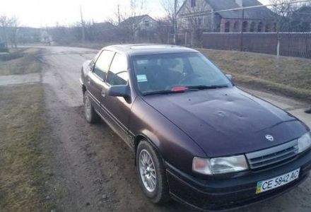 Продам Opel Vectra A 1992 года в г. Сокиряны, Черновицкая область
