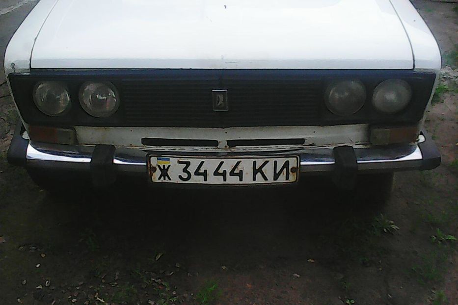 Продам ВАЗ 2106 1984 года в г. Золотоноша, Черкасская область