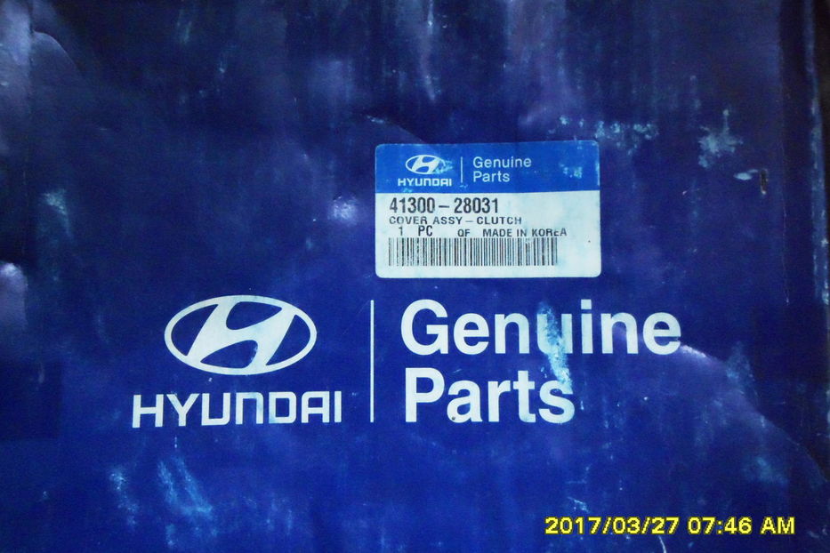 Продам Hyundai Trajet 2 2005 года в Днепре