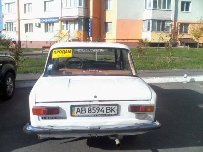 Продам ВАЗ 2101 чешка 1987 года в Виннице