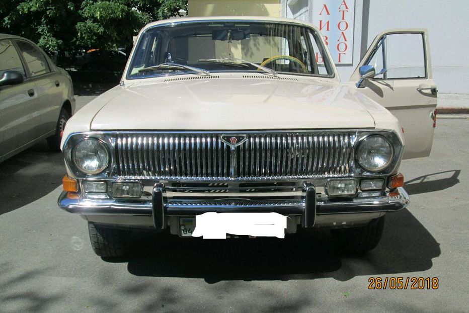 Продам ГАЗ 24 1982 года в Днепре