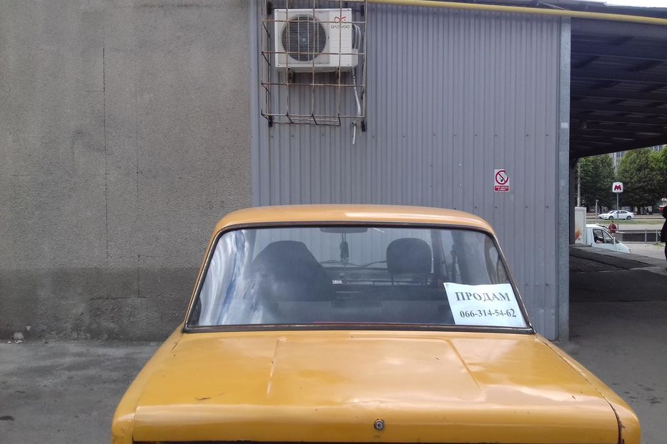 Продам ВАЗ 2101 Нормальная машина  1977 года в Харькове