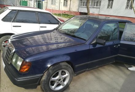 Продам Mercedes-Benz E-Class 124 1990 года в Херсоне