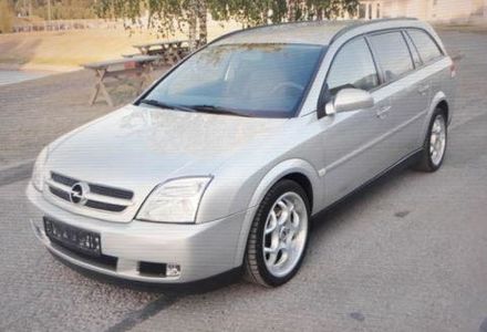 Продам Opel Vectra C 2005 года в Днепре