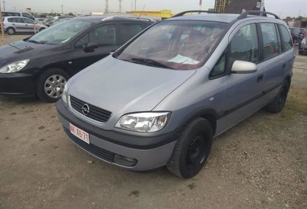 Продам Opel Zafira 2002 года в Днепре