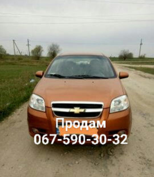 Продам Chevrolet Aveo 2006 года в г. Коростышев, Житомирская область