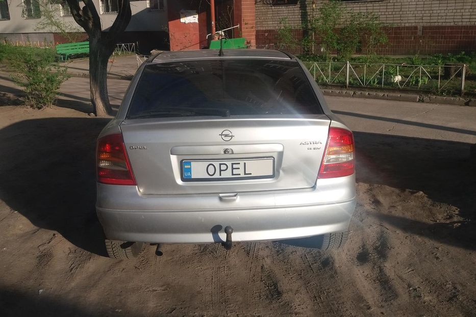 Продам Opel Astra G 1998 года в Днепре