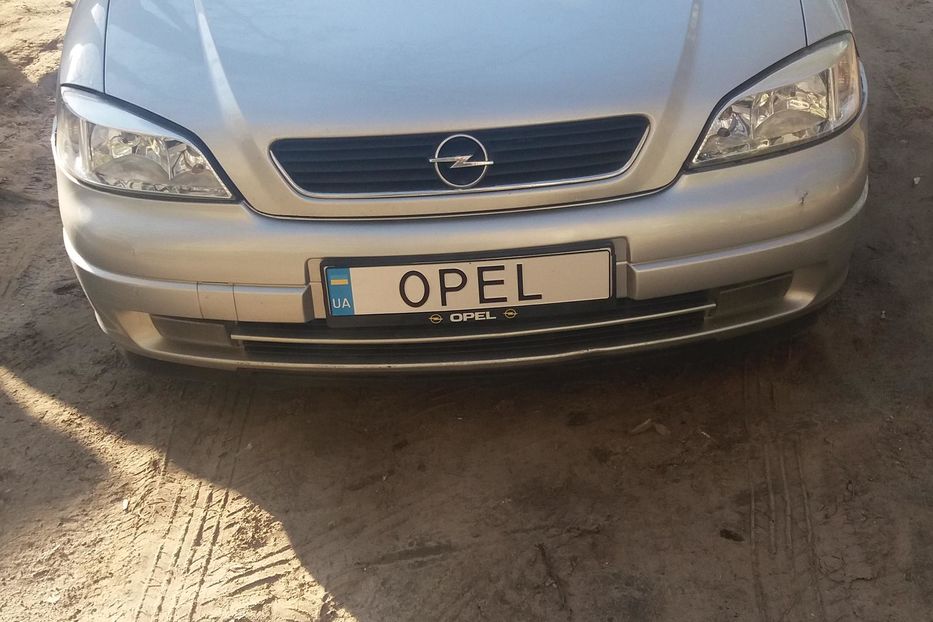 Продам Opel Astra G 1998 года в Днепре