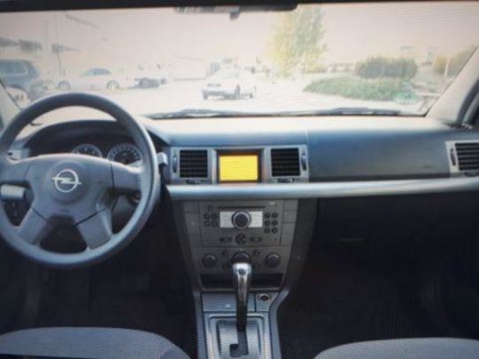 Продам Opel Vectra C 2005 года в Днепре