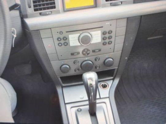 Продам Opel Vectra C 2005 года в Днепре