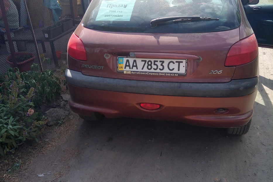 Продам Peugeot 206 2006 года в Киеве