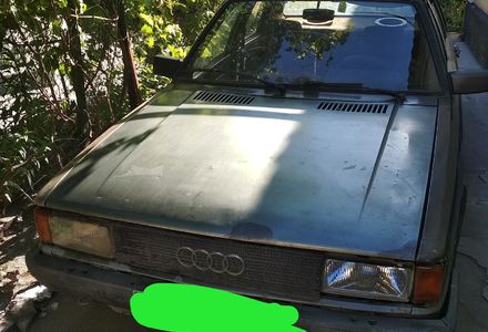 Продам Audi 90 1986 года в г. Каменское, Днепропетровская область