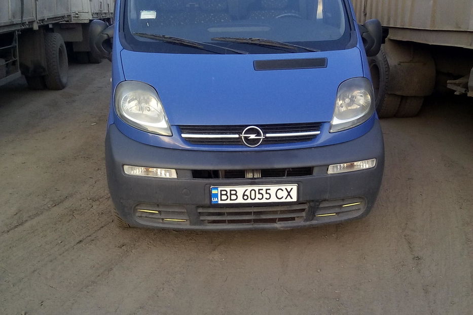 Продам Opel Vivaro пасс. 2003 года в г. Сватово, Луганская область