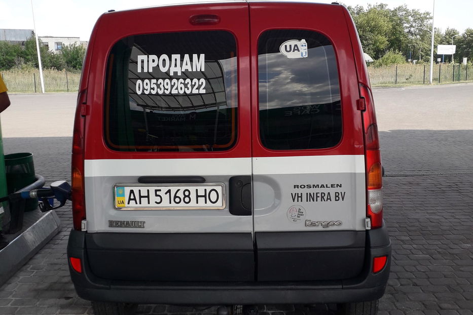 Продам Renault Kangoo пасс. 2006 года в г. Покровск, Донецкая область