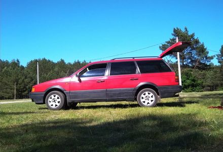 Продам Volkswagen Passat B3 1992 года в г. Кузнецовск, Ровенская область